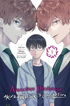 Associate Professor Akira Takatsuki's Conjecture GN Vol 05