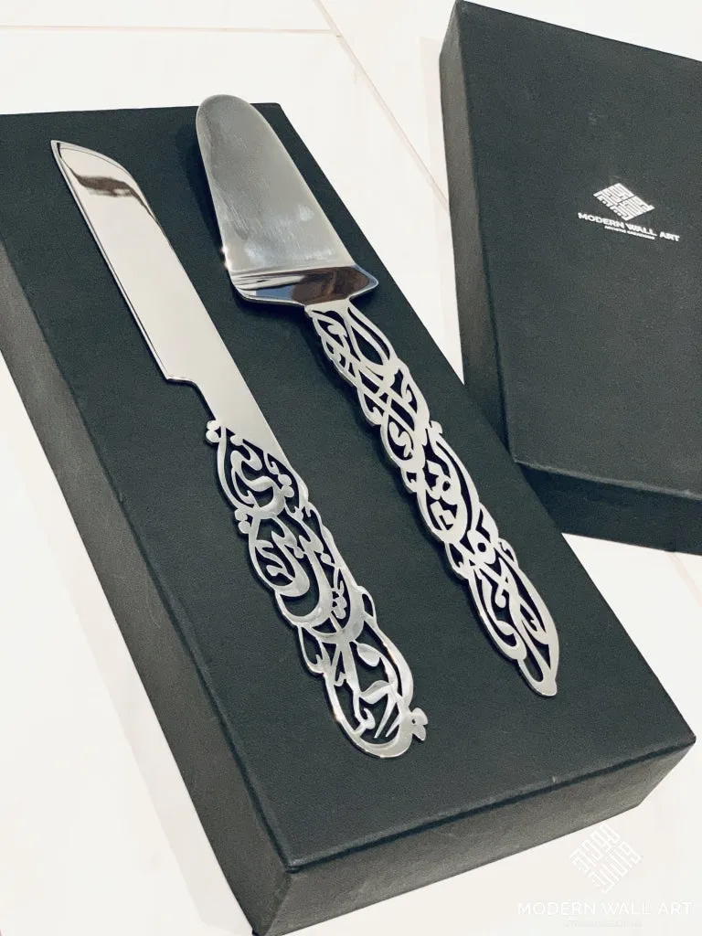 Calligraphy Metal Serving set