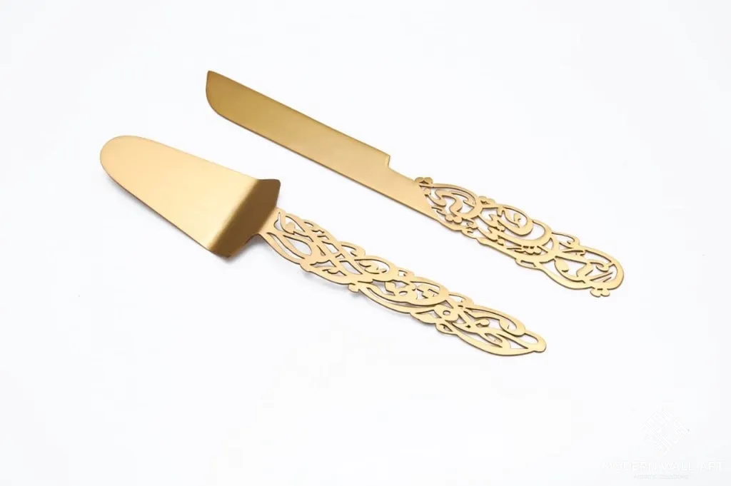 Calligraphy Metal Serving set
