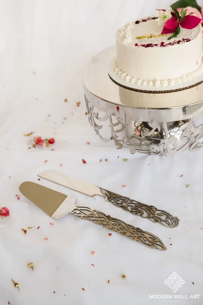 Calligraphy Metal Serving set