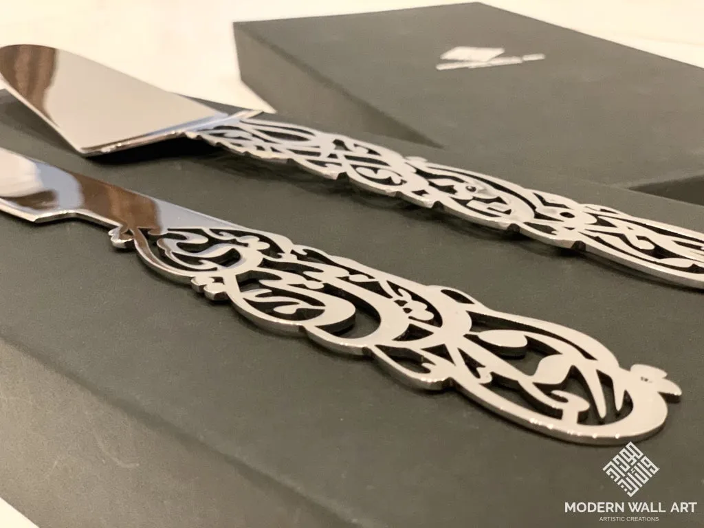 Calligraphy Metal Serving set