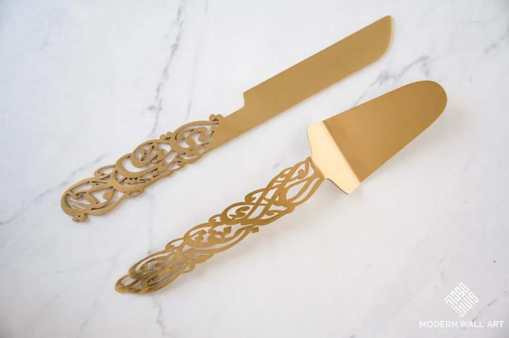 Calligraphy Metal Serving set
