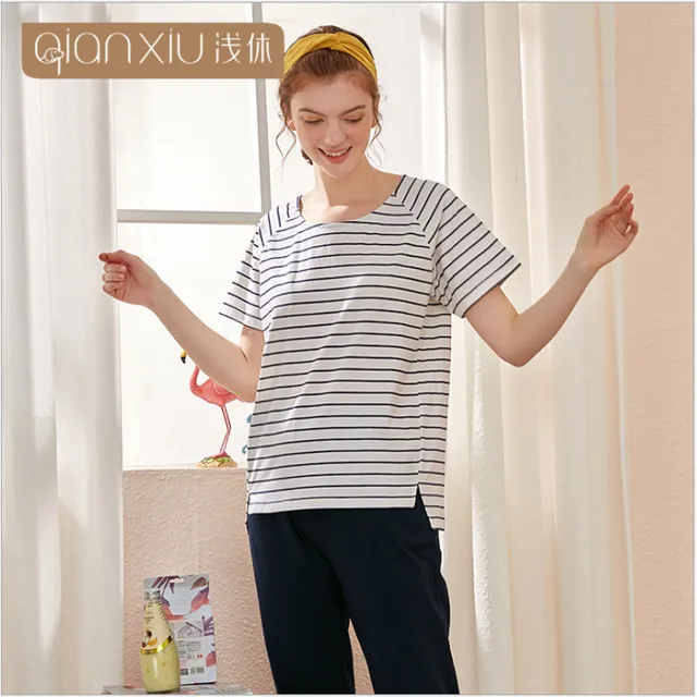 Men Casual Striped Pajama Sets
